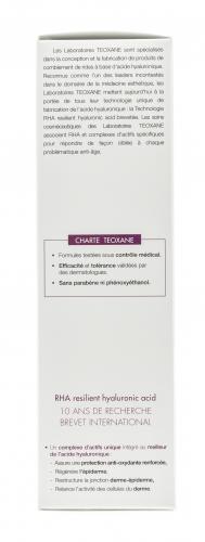 Теоксан Perfect Skin Refiner 10% AHA Ночной обновляющий крем 50 мл (Teoxane, Teoxane), фото-8