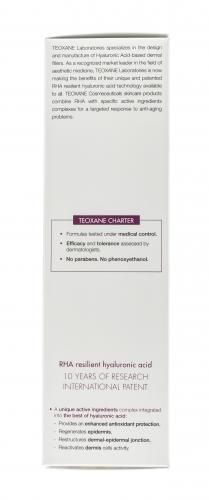 Теоксан Perfect Skin Refiner 10% AHA Ночной обновляющий крем 50 мл (Teoxane, Teoxane), фото-2