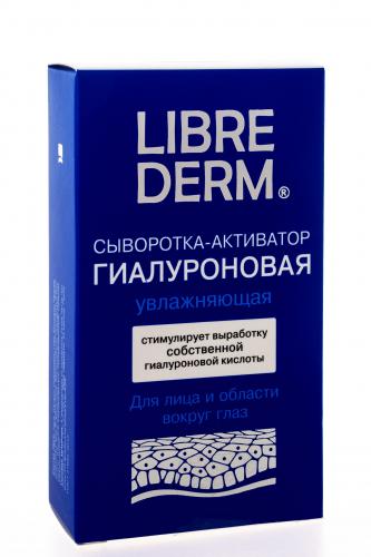 Либридерм Гиалуроновая сыворотка-активатор увлажняющая 30 мл (Librederm, Гиалуроновая коллекция), фото-2