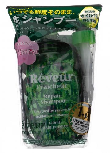 Ревёр «Живой» бессиликоновый шампунь для восстановления поврежденных волос Fraicheur Repair 340 мл (Reveur, Уход), фото-2