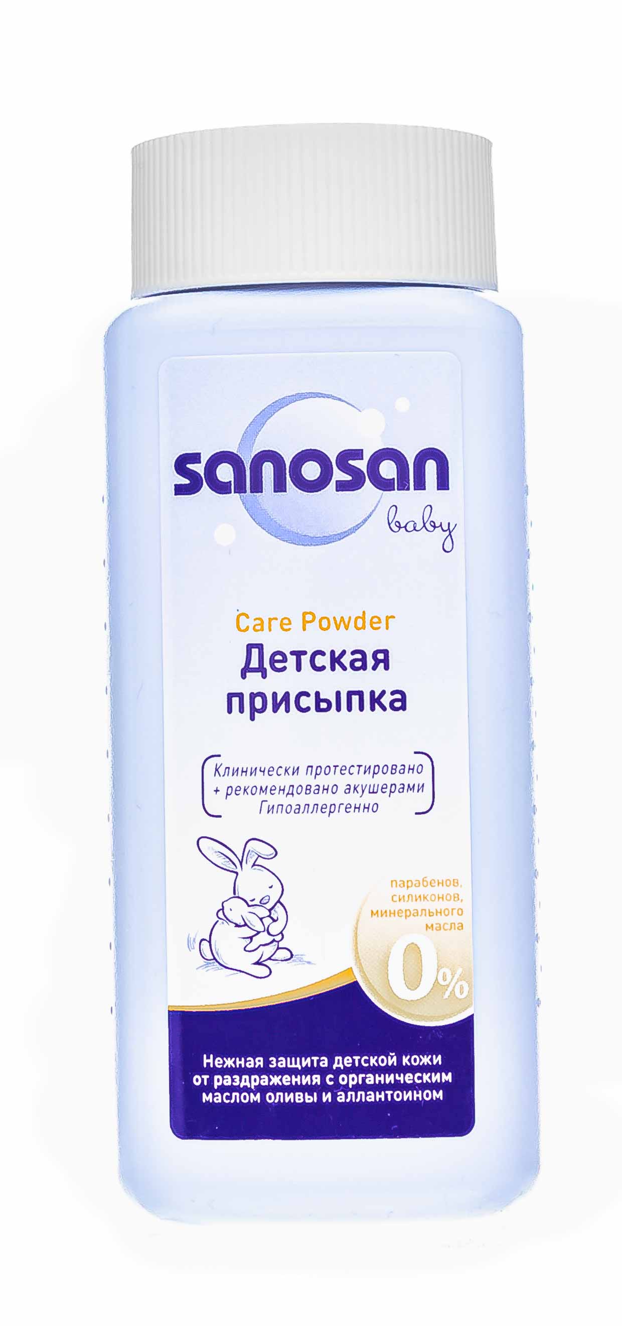 Sanosan Детская присыпка, 100 гр (Sanosan, Защита от опрелостей) от Socolor