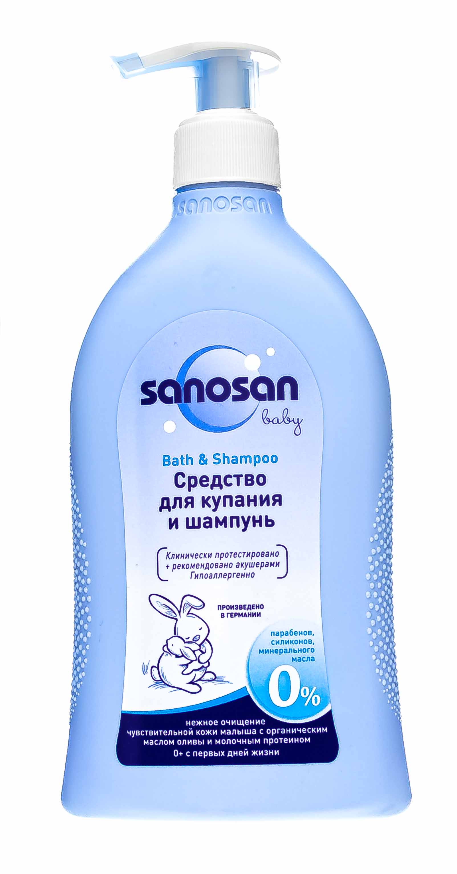 

Sanosan Средство для купания и шампунь, 500 мл (Sanosan, Умывание)