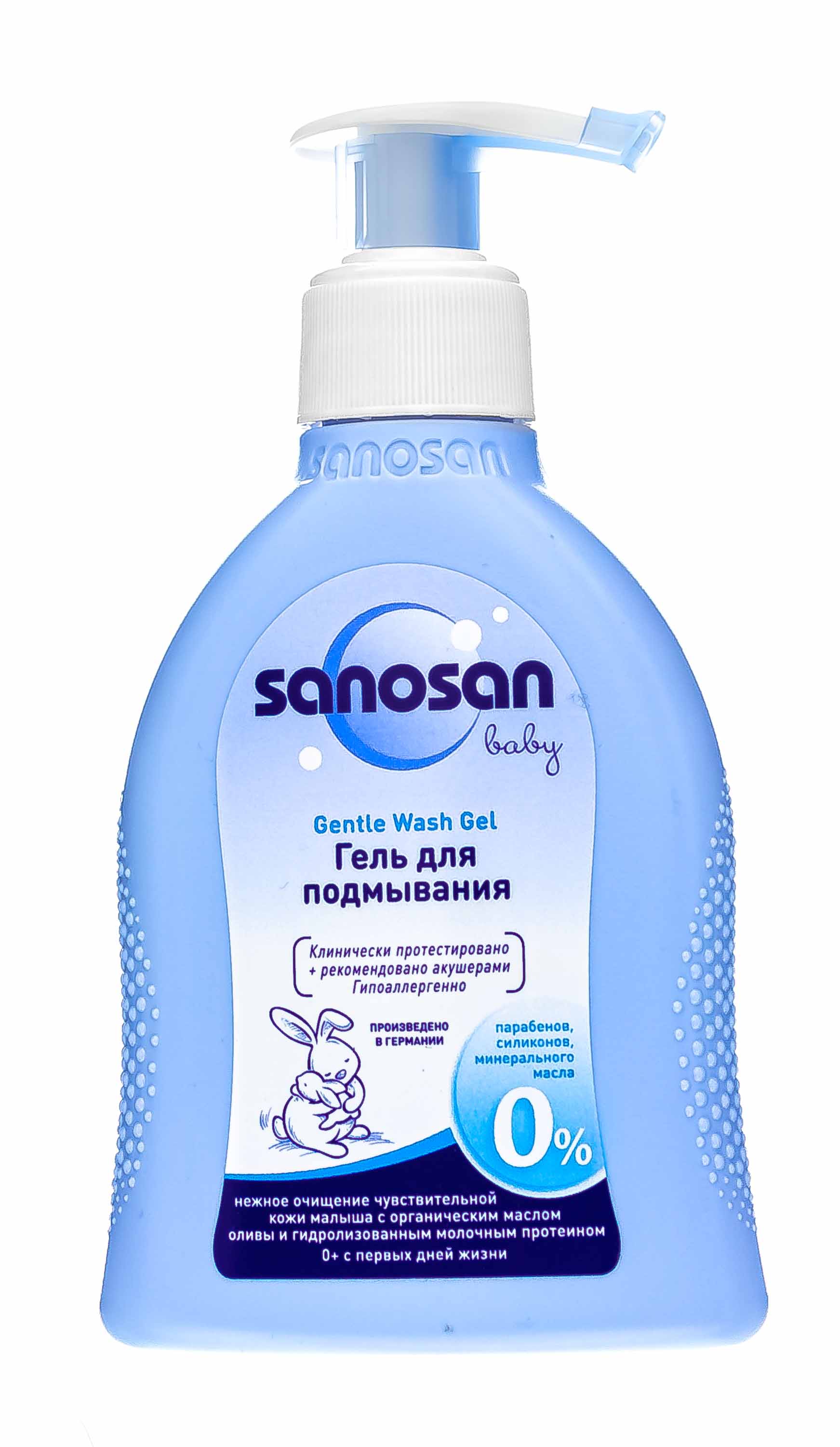

Sanosan Гель для подмывания, 200 мл (Sanosan, Умывание)