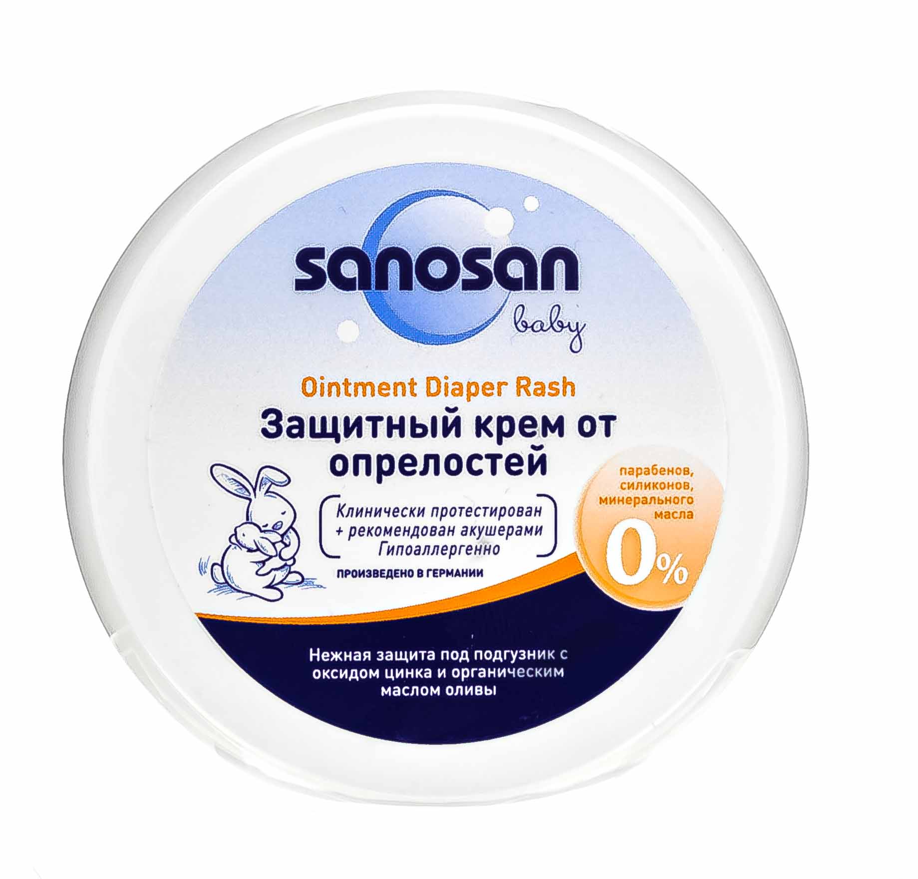 

Sanosan Защитный крем от опрелостей, 150 мл (Sanosan, Защита от опрелостей)