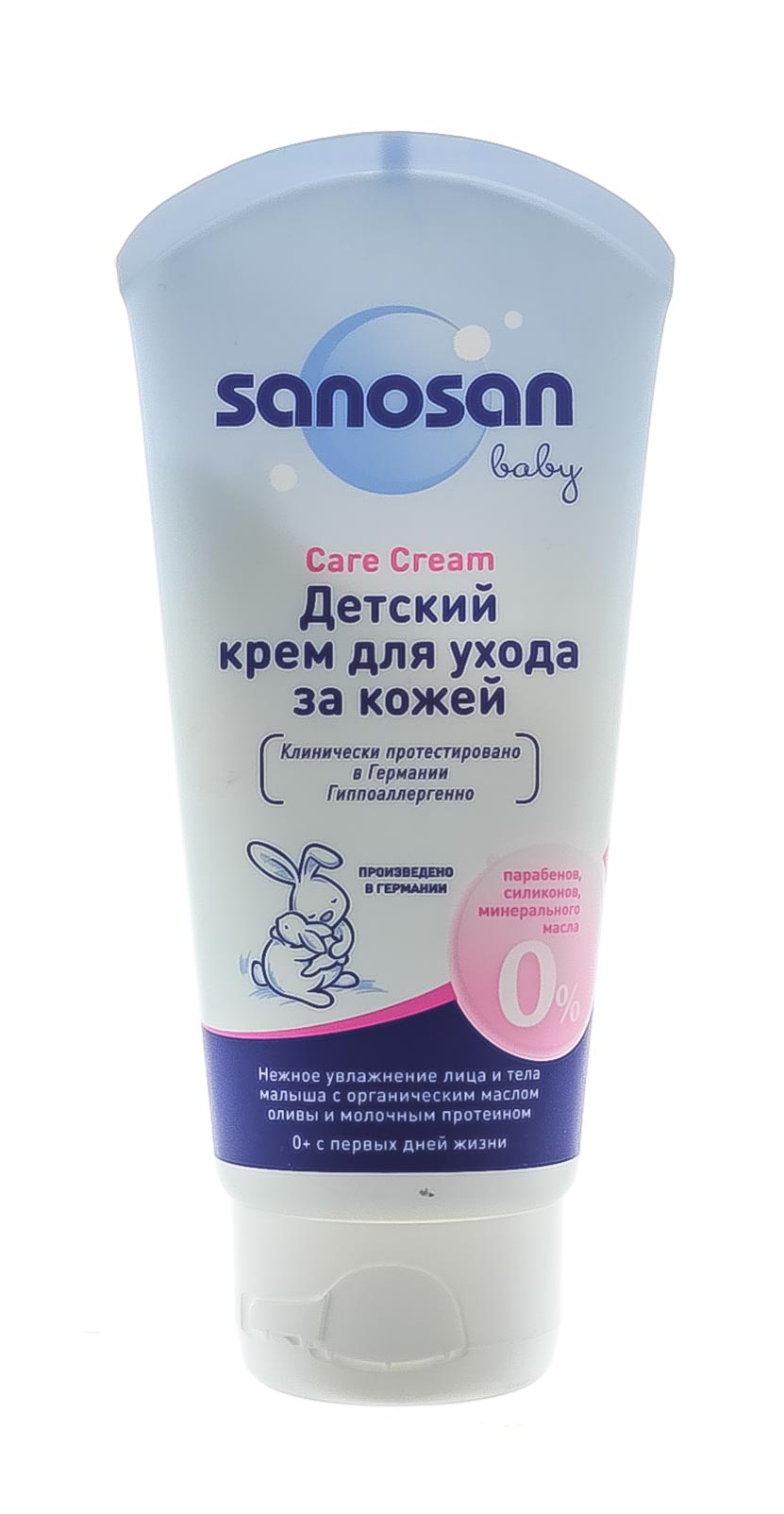 

Sanosan Детский крем для ухода за кожей, 75 мл (Sanosan, Уход за кожей)