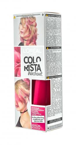 Лореаль Бальзам для волос красящий, 80 мл (L'Oreal Paris, Окрашивание, Colorista), фото-9