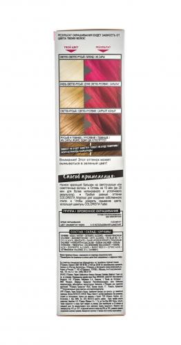 Лореаль Бальзам для волос красящий, 80 мл (L'Oreal Paris, Окрашивание, Colorista), фото-12