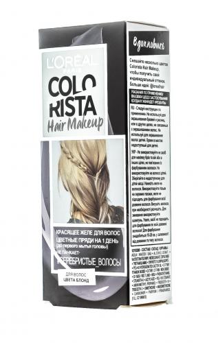 Лореаль Красящее желе для волос, 30 мл (L'Oreal Paris, Окрашивание, Colorista), фото-8