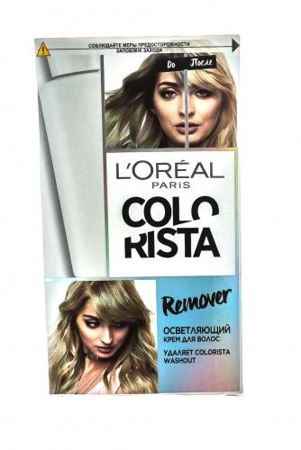 Лореаль Крем для волос, ускоряющий вымывание цветных пигментов, 60 мл (L'Oreal Paris, Окрашивание, Colorista), фото-5