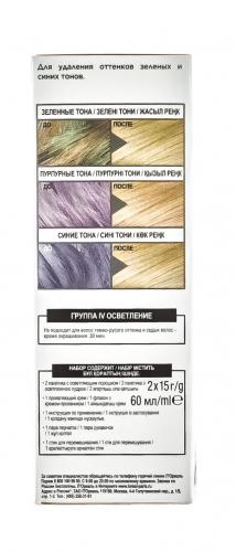 Лореаль Крем для волос, ускоряющий вымывание цветных пигментов, 60 мл (L'Oreal Paris, Окрашивание, Colorista), фото-9