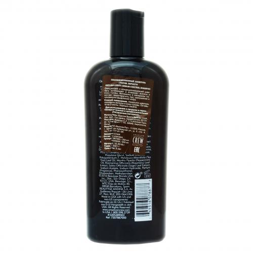 Американ Крю Anti-Dandruff Shampoo Сбалансированный Шампунь для волос против перхоти 250 мл (American Crew, Hair&Body), фото-6