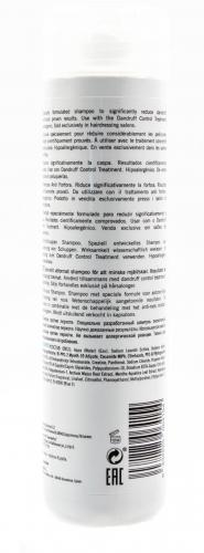 Ревлон Профессионал Intragen Dandruff Control Shampoo Шампунь от перхоти I 250 мл (Revlon Professional, Intragen), фото-3
