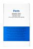 Средство для химической завивки для нормальных волос Sensor Perm Regular 181 мл