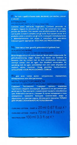 Ревлон Профессионал Средство для химической завивки для нормальных волос Sensor Perm Regular 181 мл (Revlon Professional, Sensor), фото-5