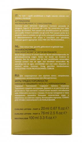 Ревлон Профессионал Средство для химической завивки для сухих и ломких волос Sensor Perm Regular 181 мл (Revlon Professional, Sensor), фото-5