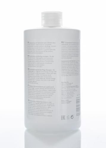 Ревлон Профессионал Увлажняющий шампунь-кондиционер для сухих волос Moisturizing Shampoo, 750 мл (Revlon Professional, Sensor), фото-3