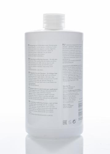 Шампунь-кондиционер для объема для волос, склонных к жирности Volumizing Shampoo, 750 мл