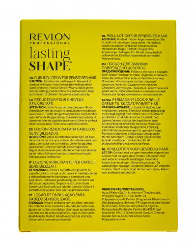Ревлон Профессионал Лосьон &quot;2&quot; для химической завивки для чувствительных волос 3*100 мл (Revlon Professional, Lasting Shape), фото-3
