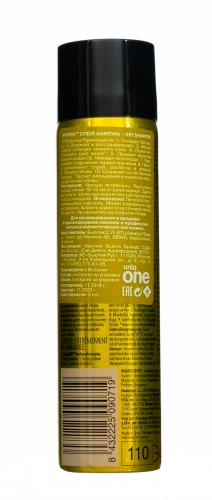Ревлон Профессионал Сухой шампунь для волос 75 мл (Revlon Professional, UniqOne), фото-3
