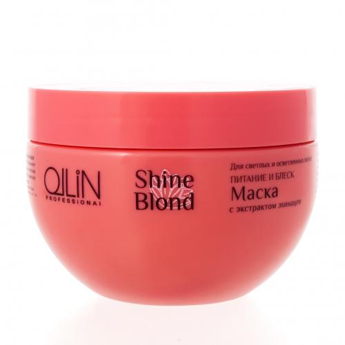 Оллин Маска для блондированных волос с экстрактом эхинацеи, 300 мл (Ollin Professional, Уход за волосами, Shine Blond), фото-2