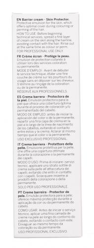 Ревлон Профессионал Защитный крем Barrier Cream, 100 мл (Revlon Professional, Revlonissimo, Технические средства), фото-4