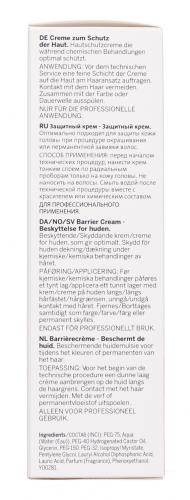 Ревлон Профессионал Защитный крем Barrier Cream, 100 мл (Revlon Professional, Revlonissimo, Технические средства), фото-5