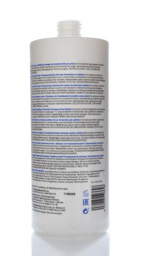 Шампунь анти-вымывание цвета без сульфатов Antifading Shampoo, 1000 мл