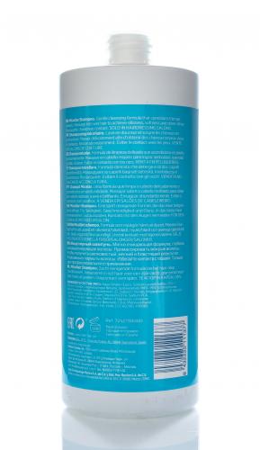Ревлон Профессионал Мицеллярный шампунь Instant Detangling Micellar Shampoo, 1000 мл (Revlon Professional, Equave, Hydro), фото-3