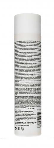 Мицеллярный шампунь для окрашенных волос Protective Micellar Shampoo, 250 мл
