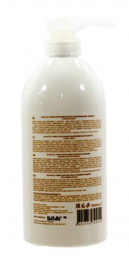 Оллин Интенсивный восстанавливающий шампунь с маслом кокоса, 750 мл (Ollin Professional, Уход за волосами, Full Force), фото-2