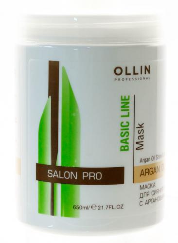 Оллин Basic Line Маска для сияния и блеска с аргановым маслом 650 мл (Ollin Professional, Уход за волосами, Basic Line), фото-3