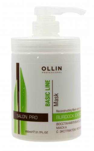 Оллин Basic Line Восстанавливающая маска с экстрактом репейника 650 мл (Ollin Professional, Уход за волосами, Basic Line), фото-3