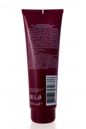 Оллин Бессульфатный интенсивный крем для волос Лёгкое расчёсывание, 250 мл (Ollin Professional, Уход за волосами, Megapolis), фото-3