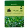 Тканевая маска с натуральным экстрактом семян зеленого чая, 23 мл