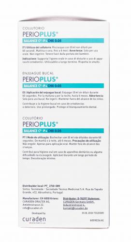 Курапрокс Жидкость-ополаскиватель Balance с содержанием хлоргексидина 0,05%, 200 мл (Curaprox, Perio Plus), фото-4