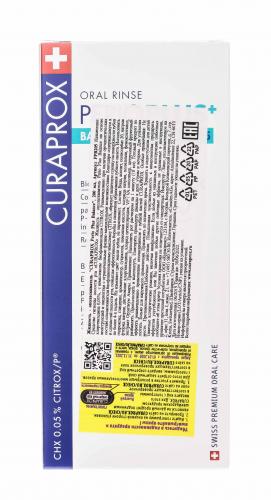 Курапрокс Жидкость-ополаскиватель Balance с содержанием хлоргексидина 0,05%, 200 мл (Curaprox, Perio Plus), фото-5
