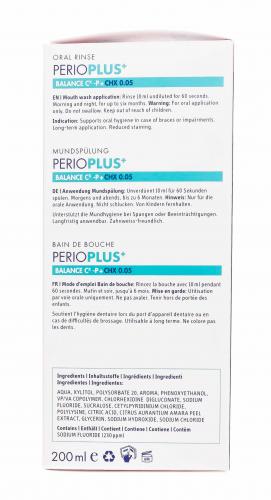 Курапрокс Жидкость-ополаскиватель Balance с содержанием хлоргексидина 0,05%, 200 мл (Curaprox, Perio Plus), фото-6