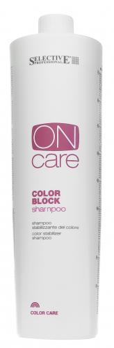 Селектив Шампунь для стабилизации цвета Color Block Shampoo 1000 мл (Selective, Color Care), фото-2