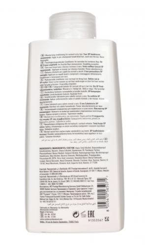 Увлажняющий кондиционер &quot;Hydrate Conditioner&quot;, 1000 мл (, FORMA, Hydrate), фото-3