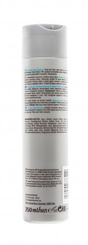 Лонда Профессионал Sensitive Scalp Шампунь для чувствительной кожи головы 250 мл (Londa Professional, Scalp), фото-3