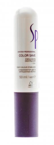Эмульсия- стабилизатор окраски волос, 50 мл (FIBRA, Color Save), фото-2