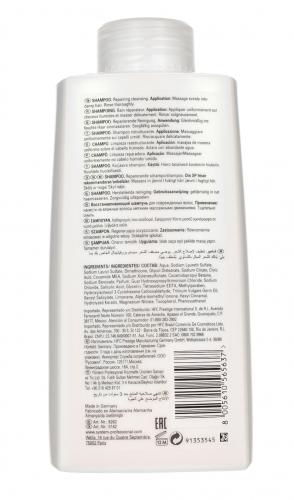 Восстанавливающий шампунь &quot;Repair Shampoo&quot;, 1000 мл (, Repair), фото-3