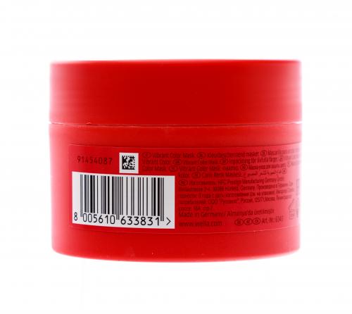 Велла Профессионал Маска-уход для защиты цвета окрашенных жестких волос Vibrant Color Mask, 150 мл (Wella Professionals, Уход за волосами, Color Brilliance), фото-3