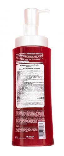 Керасис Кондиционер для волос 470 мл (Kerasys, Premium, Oriental), фото-5