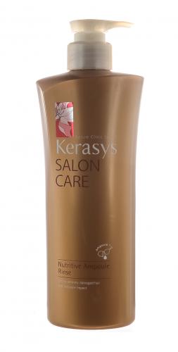 Керасис Кондиционер для волос &quot;Салон Кэр питание&quot;, 600 мл (Kerasys, Salon Care, Nutritive Ampoule), фото-2