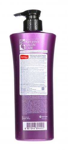 Керасис Шампунь для волос &quot;Гладкость и блеск&quot;, 600 мл (Kerasys, Salon Care, Straightening Ampoule), фото-3