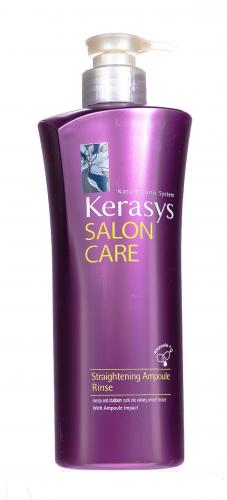 Керасис Кондиционер для волос &quot;Гладкость и блеск&quot;, 600 мл (Kerasys, Salon Care, Straightening Ampoule), фото-2