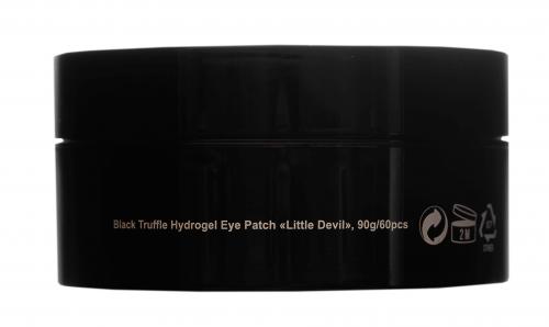 Гидрогелевые патчи с черным трюфелем Black Truffle Hydrogel Eye Patch, 60 шт. (, Anti-Wrinkle Solution), фото-9