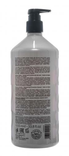 Барекс Шампунь для сохранения цвета с маслом облепихи и маслом граната, 1000 мл (Barex, Contempora), фото-3