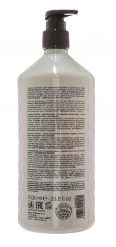 Барекс Кондиционер для сохранения цвета с маслом облепихи и маслом граната, 1000 мл (Barex, Contempora), фото-3